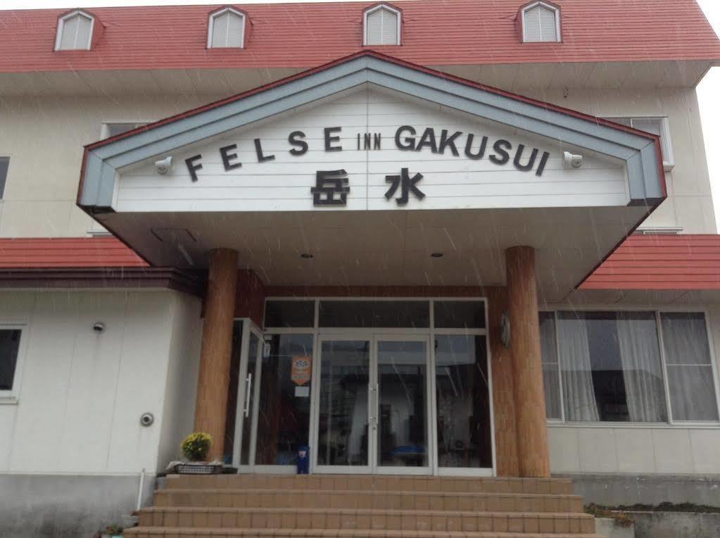 Felse Inn Gakusui 白马村 外观 照片